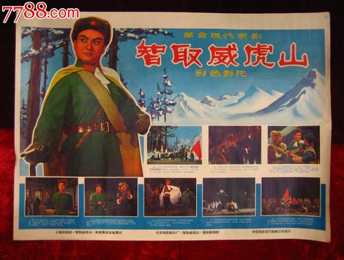 日本首都大学东京本科offer